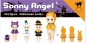 Sonny Angel Halloween Collection