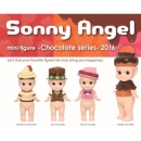 1x Box Sonny Angel Chocolate Series 2016 Komplett